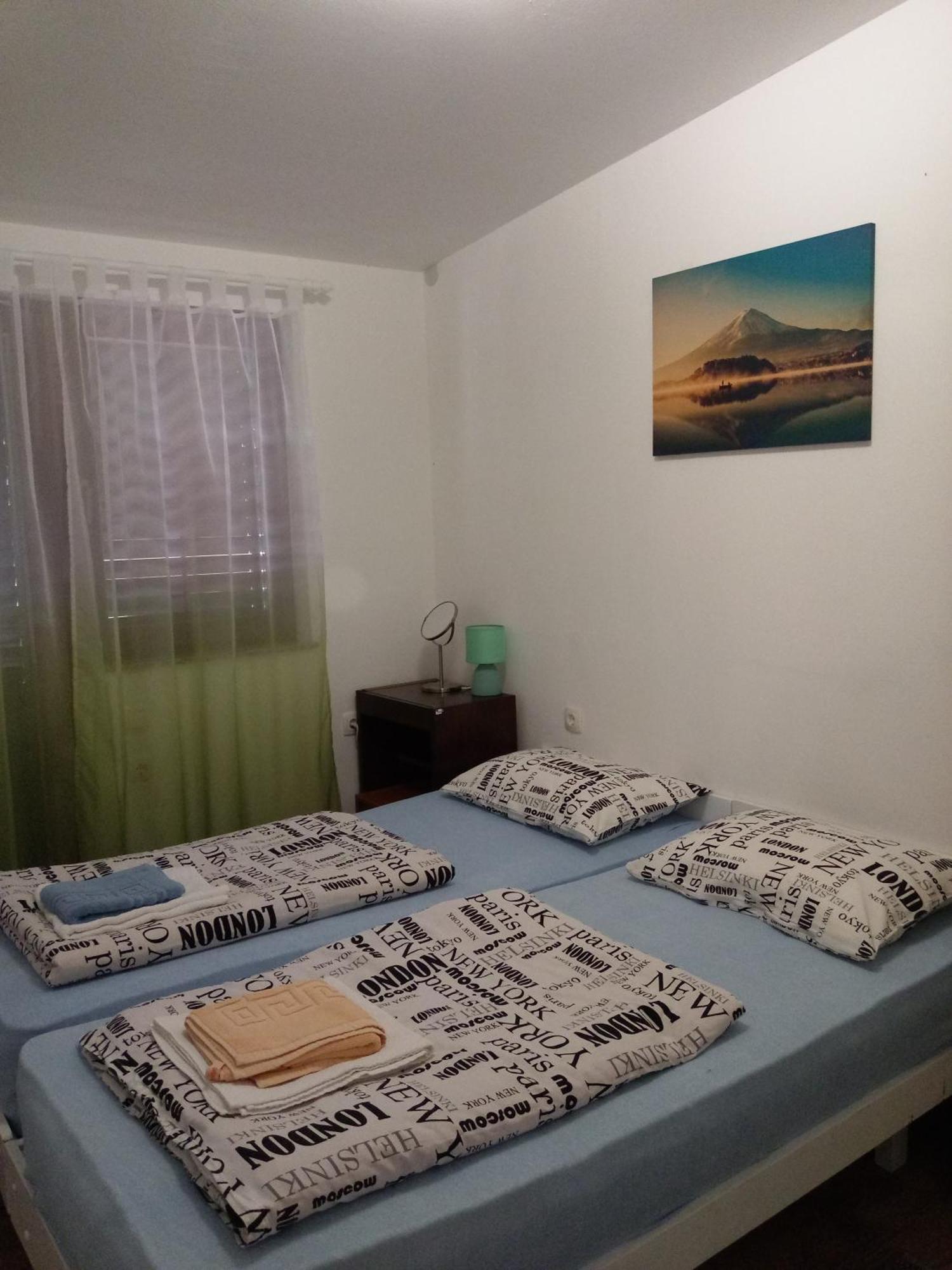 Апартаменты Ulica Zitna Xxvii Br.12 Apartman Ljevar Вир Экстерьер фото